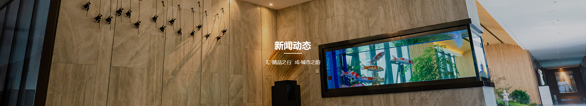 云南匯成智慧工地管理系統應用啟動會順利召開