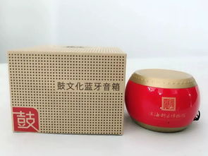 十二藝節(jié)文創(chuàng)產(chǎn)品全國篇第一彈 個人互聯(lián)網(wǎng)服務賦能文化消費新體驗