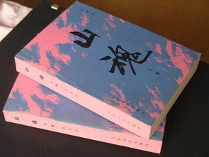 文藝尖兵，特招入伍的老朱用才華撐起導彈部隊文藝創(chuàng)作半壁江山